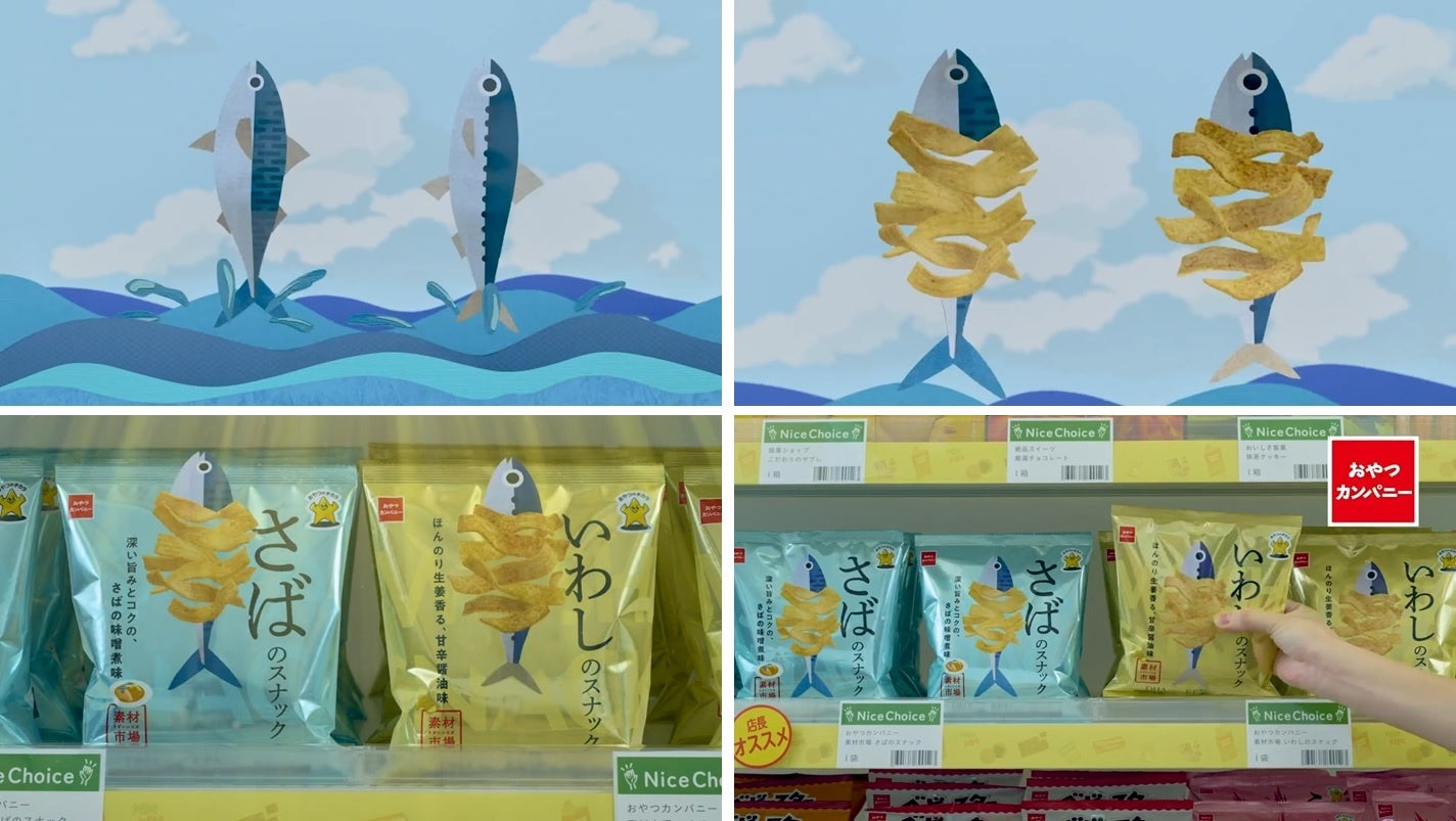 松下洸平さん出演『アサヒ生ビール』(通称マルエフ)新TVCM 「まろやかにおつかれ生です。」篇9月29日放映開始