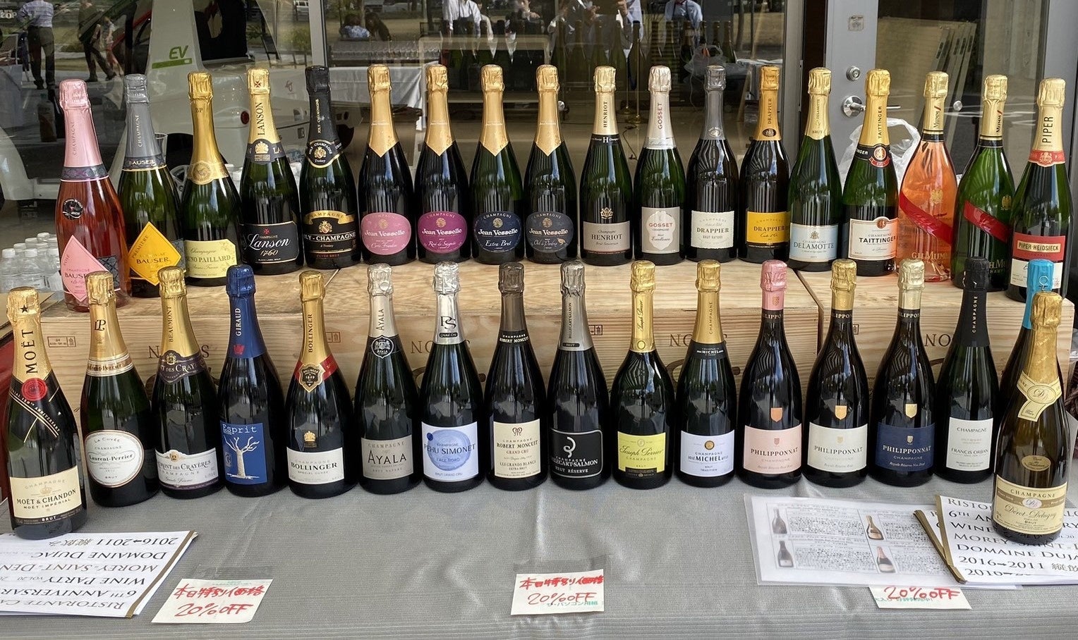 香りを楽しむ大人向けのビール『アサヒ ザ・アロマイスト』