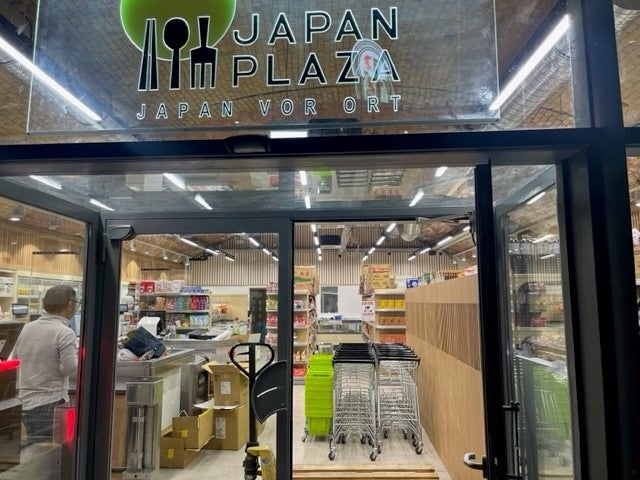 ドイツでJFE/SFGグループがベルリン中心地にて日系初の小売スーパーJapan Plazaを開店！