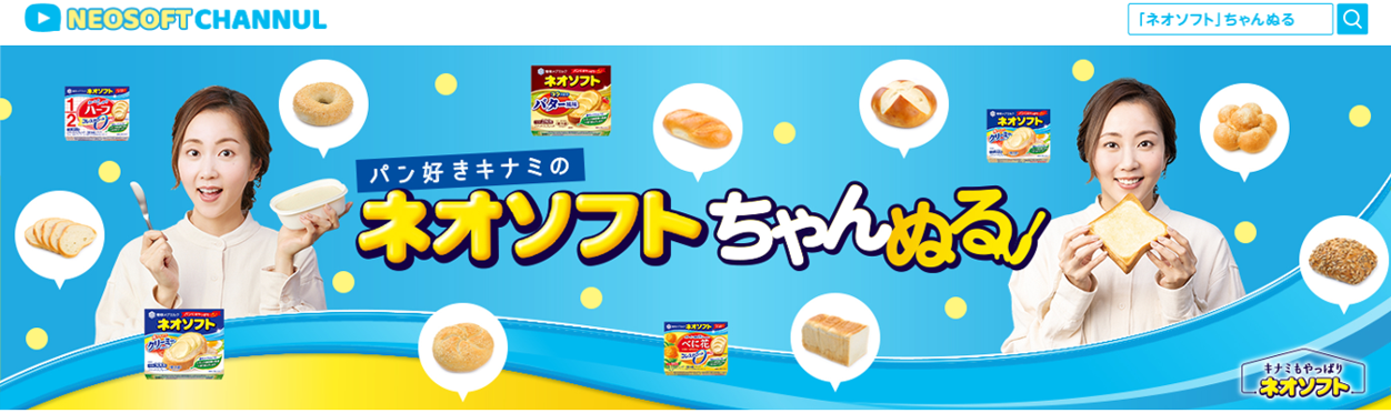 【群馬県沼田市】大正和服体験 第2弾&大正フォトコンテスト開催中!【10月1日~1月31日まで】