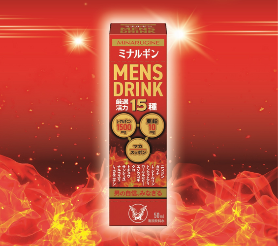 【群馬県沼田市】大正和服体験 第2弾&大正フォトコンテスト開催中!【10月1日~1月31日まで】