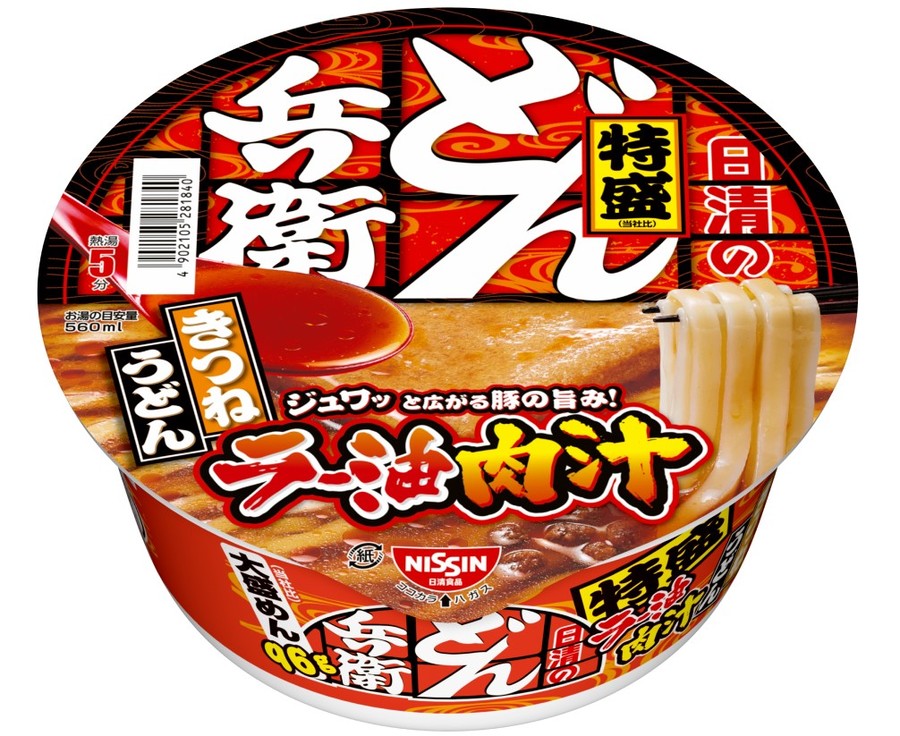 「濃いじゃが 絶品タルタルソース」(10月2日発売)