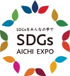 ワタミが、「SDGs AICHI EXPO 2023」へ出展します