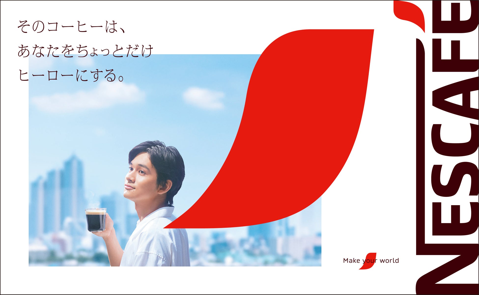 大分県を中心に「活魚廻転寿し 水天」を展開するヤマウチ調理食品に、バリューデザインが「独自Pay」を活用したギフトカードの提供を開始