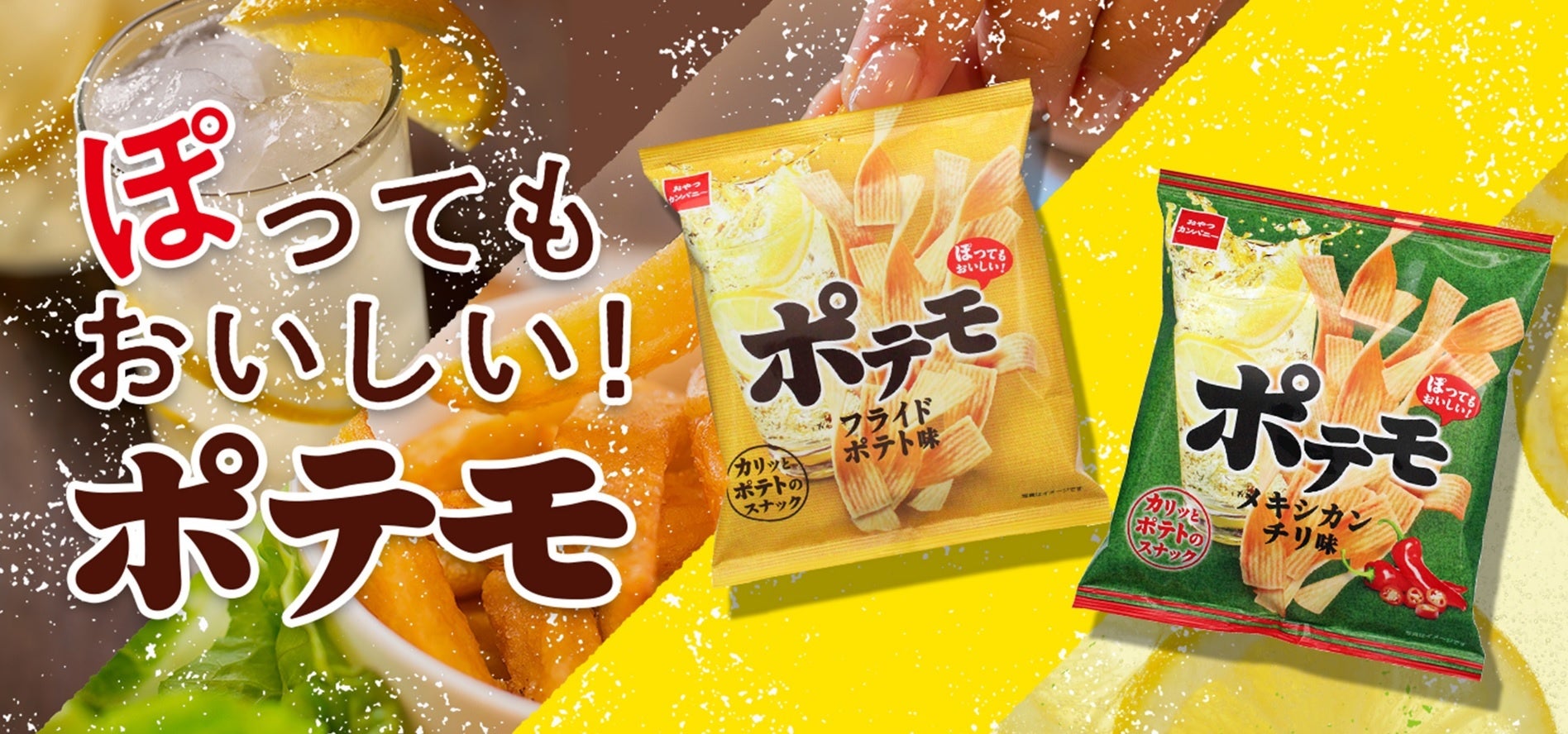 お客様のご要望にお応えした容量へ。焼きたてパンをお届けする定期便がリニューアル！