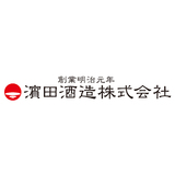 株式会社ハブは、大阪経済大学陸上競技部とスポンサー契約を締結しました！