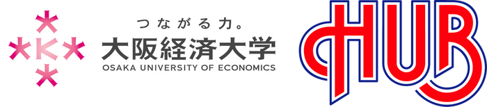 株式会社ハブは、大阪経済大学陸上競技部とスポンサー契約を締結しました！