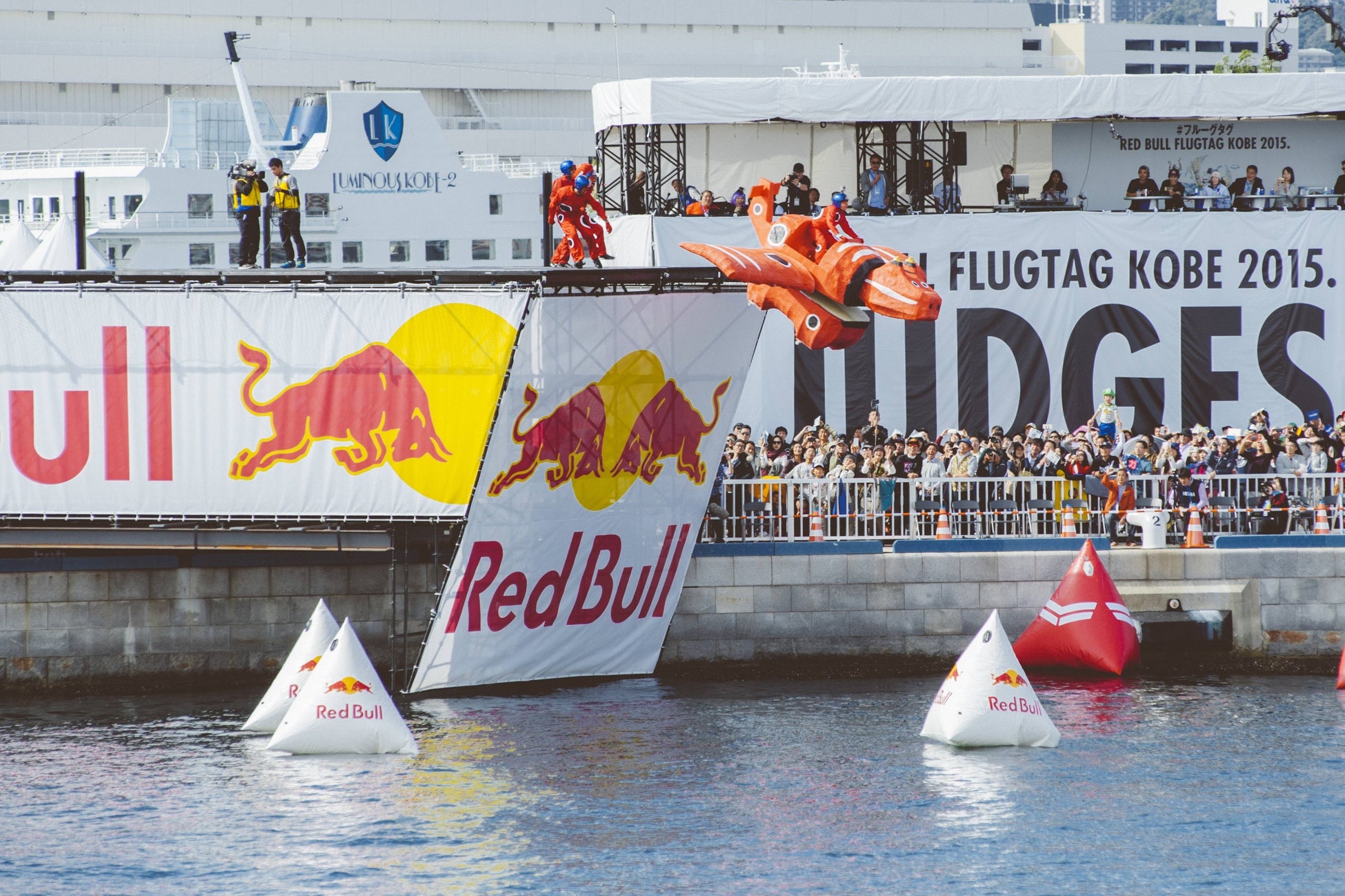 Red Bull Flight Day 2024 出場者募集再開！お空に向かって、創造力を羽ばたかせよう！