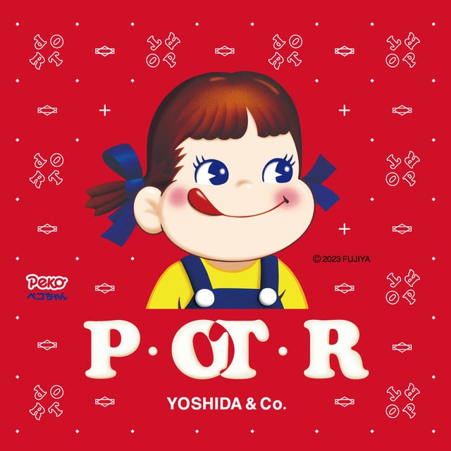 【吉田カバン】10月6日（金）milky × POTR を発売します。