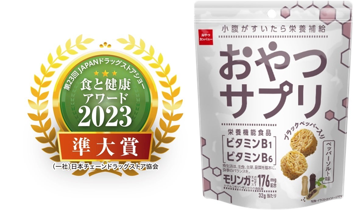 成犬・シニア犬専用のごはん【バディフード】提携動物病院1,000件を達成!今後は動物病院と協力したサービス開発にも注力
