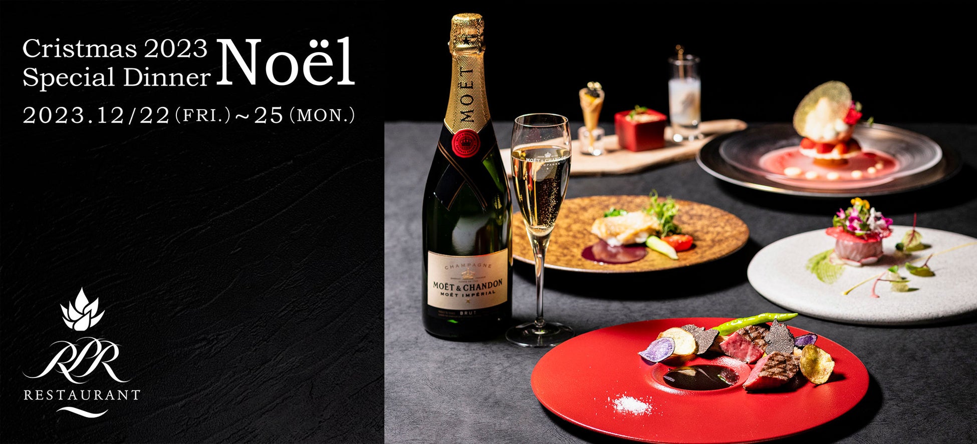 朝・昼はメニュー豊富なビュッフェ、夜はセルフでしゃぶしゃぶを カジュアルに楽しめる新業態オープン　10月4日　　　　　　　　　　　　　　　　　　　　　　　　　　　　　　　　　　　　　　　　　　 　 　