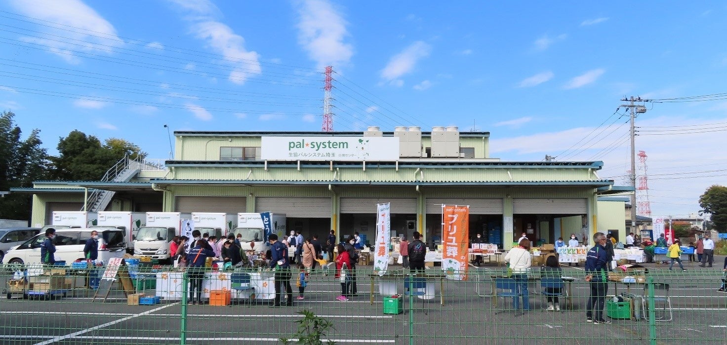 人気No.1のパレショコラが皆様の投票で決定する「推しパレショコラ総選挙」を開催!公式InstagramとX(Twitter)ではプレミアムパレショコラが当たるSNSキャンペーンもスタート。