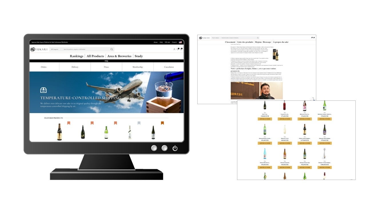 秋の新商品！下北沢・自由が丘の抹茶アイスクリーム店
「CHAICE」から静岡県産ほうじ茶のアイスが10月5日に発売！