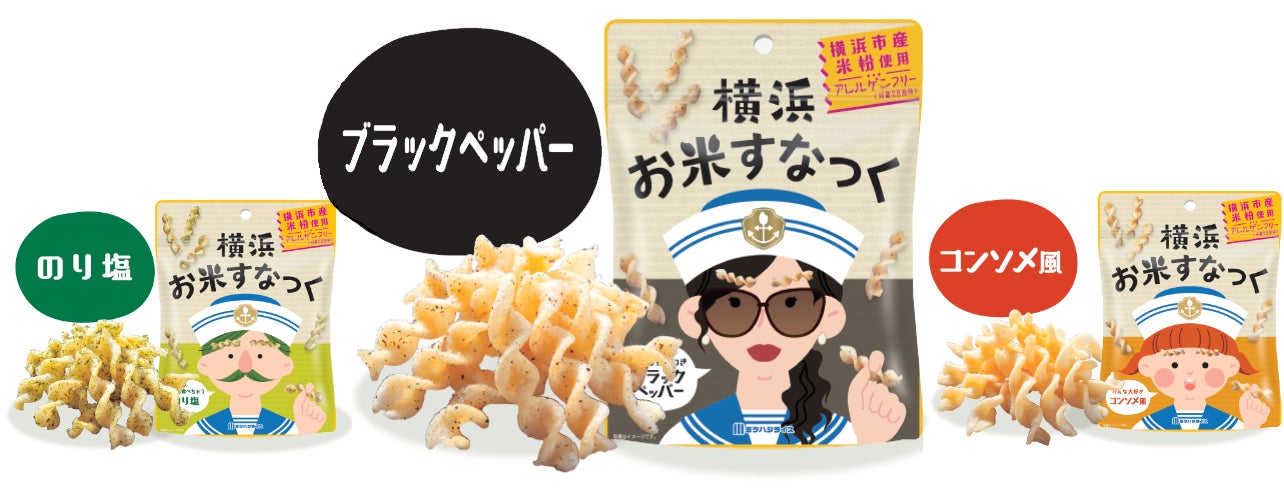 【長崎に期間限定OPEN！】バームクーヘン専門店『ねんりん家』。秋限定、ほっくり美味しいモンブラン味も。