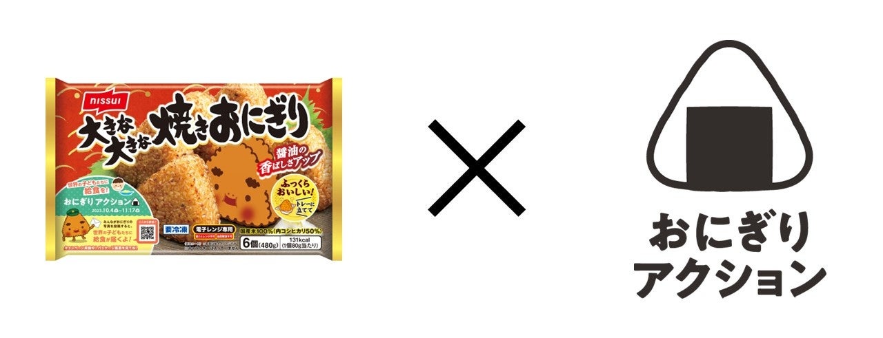 ゴディバカフェに3種類の新ドリンクが登場「Gショコラリッチ クリーム」「カフェモカ リッチショコラ」「ロイヤルミルクティー ホワイトショコラ」