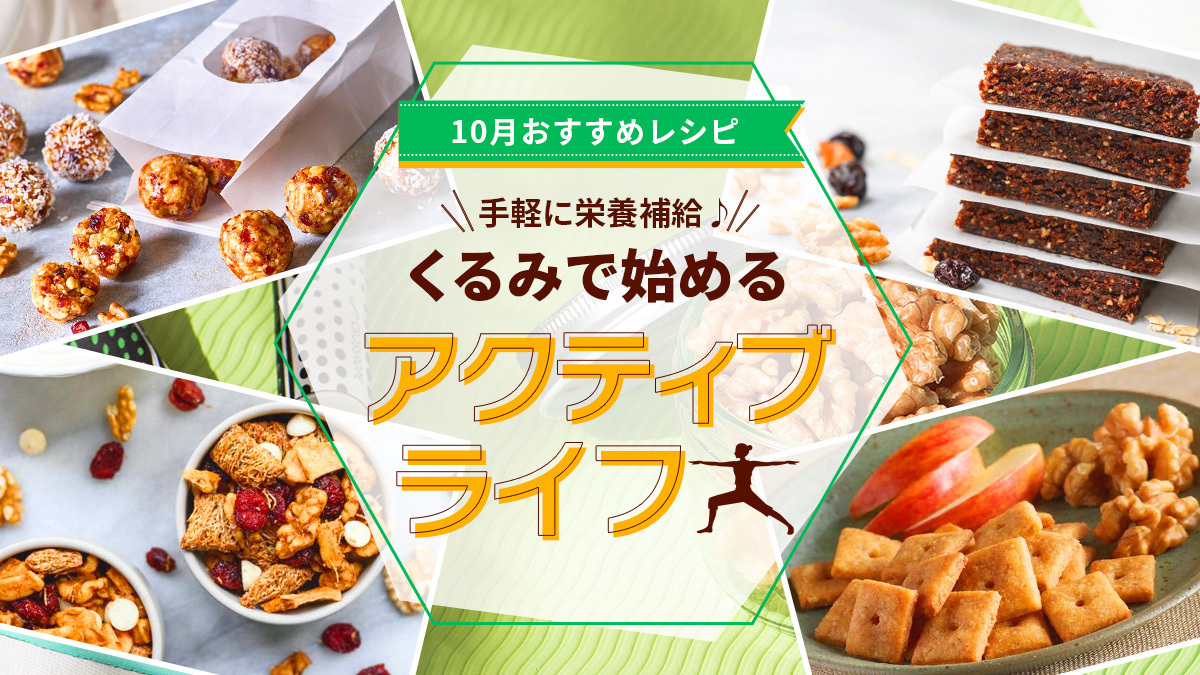 愛媛・松山『鎌倉わらびもちドリンク』初上陸！話題のわらびもち専門店『甘味処鎌倉』がオープン！松山城や道後温泉観光のおともに！