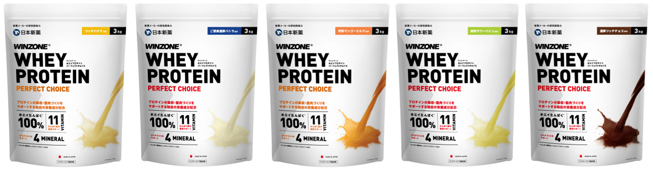 中目黒に紅葉スイーツ専門店「ナナシノ紅葉店」
10月12日(木)より1ヶ月限定オープン