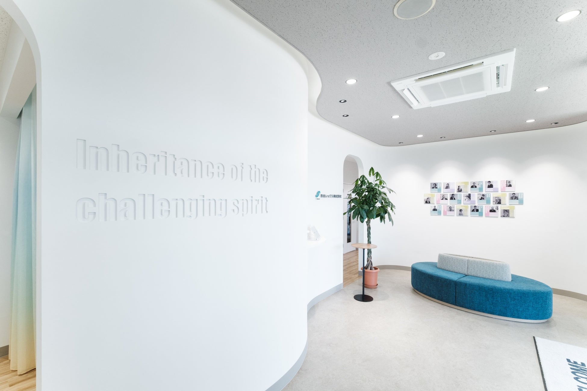 渋谷レックスのオフィスが、⽇経ニューオフィス賞を受賞