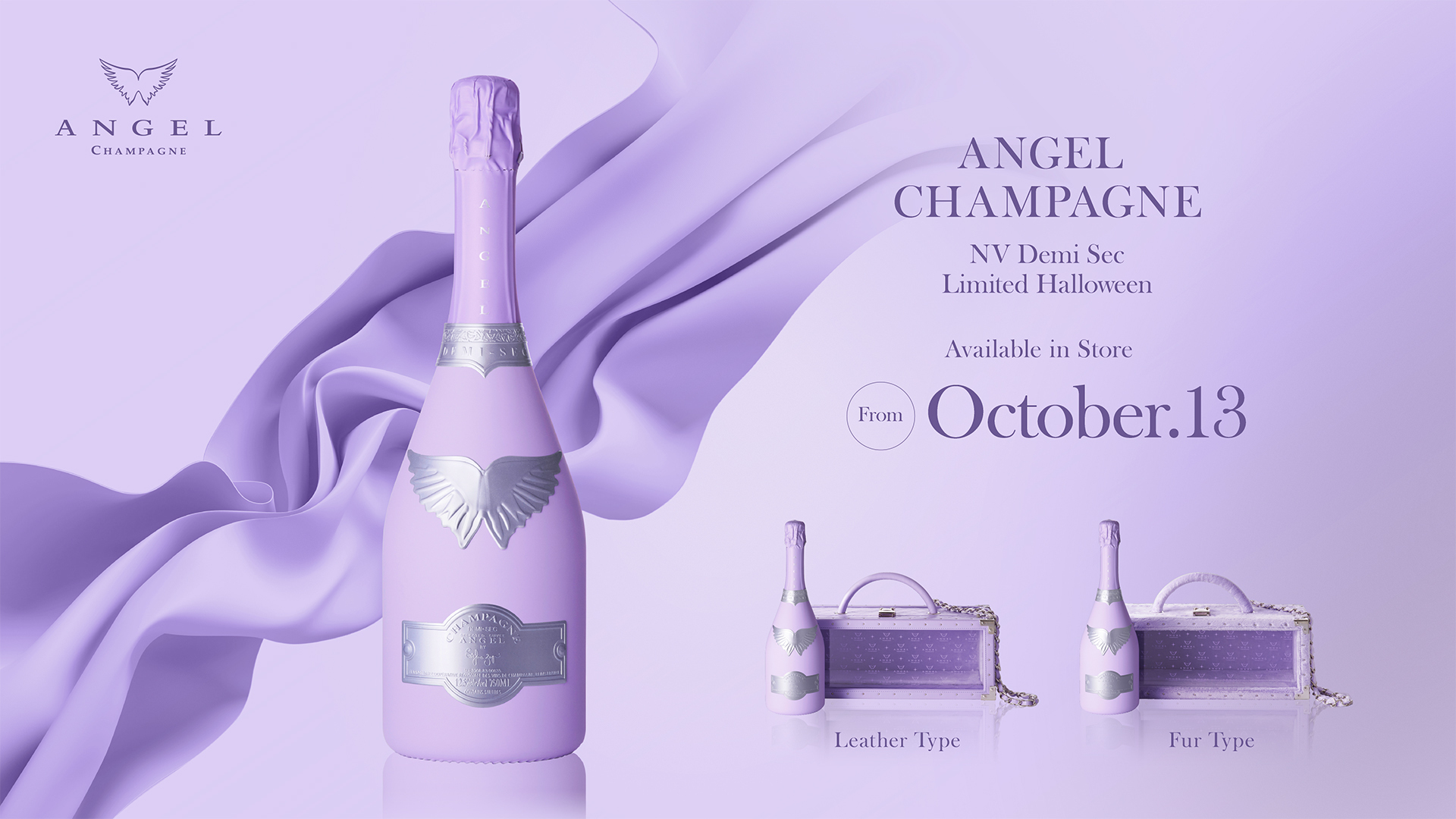大人気『Demi Sec Series』から新色登場！
ラグジュアリーシャンパンブランド“ANGEL CHAMPAGNE”が
ハロウィーン限定『Limited Halloween』を10月13日(金)発売！