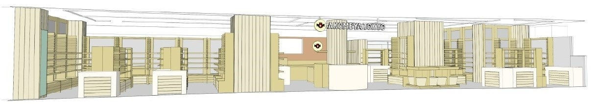 「キットカット史上最高」製品サンプリング、10月13～15日渋谷、21～22日梅田などにて、史上最大規模で実施