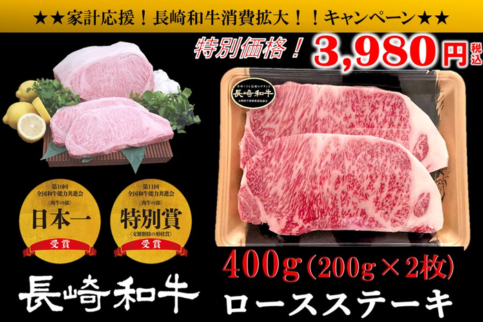 北海道産牛乳を使用したミルキーなコク　ハロハロ　白いハロハロ１０月６日（金）新発売