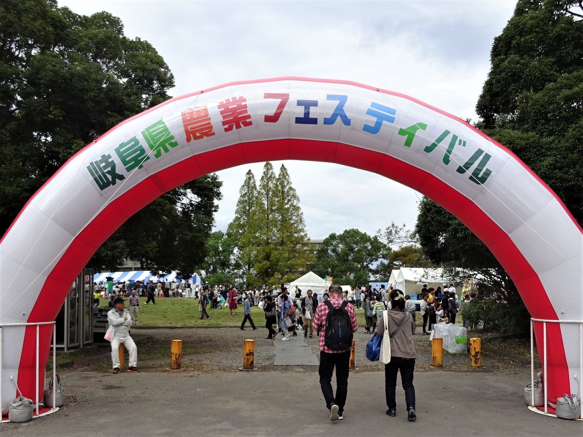 前回は18万人超が来場！
約250団体が出展する岐阜県最大級のイベント
『第34回岐阜県農業フェスティバル』が4年ぶりに開催