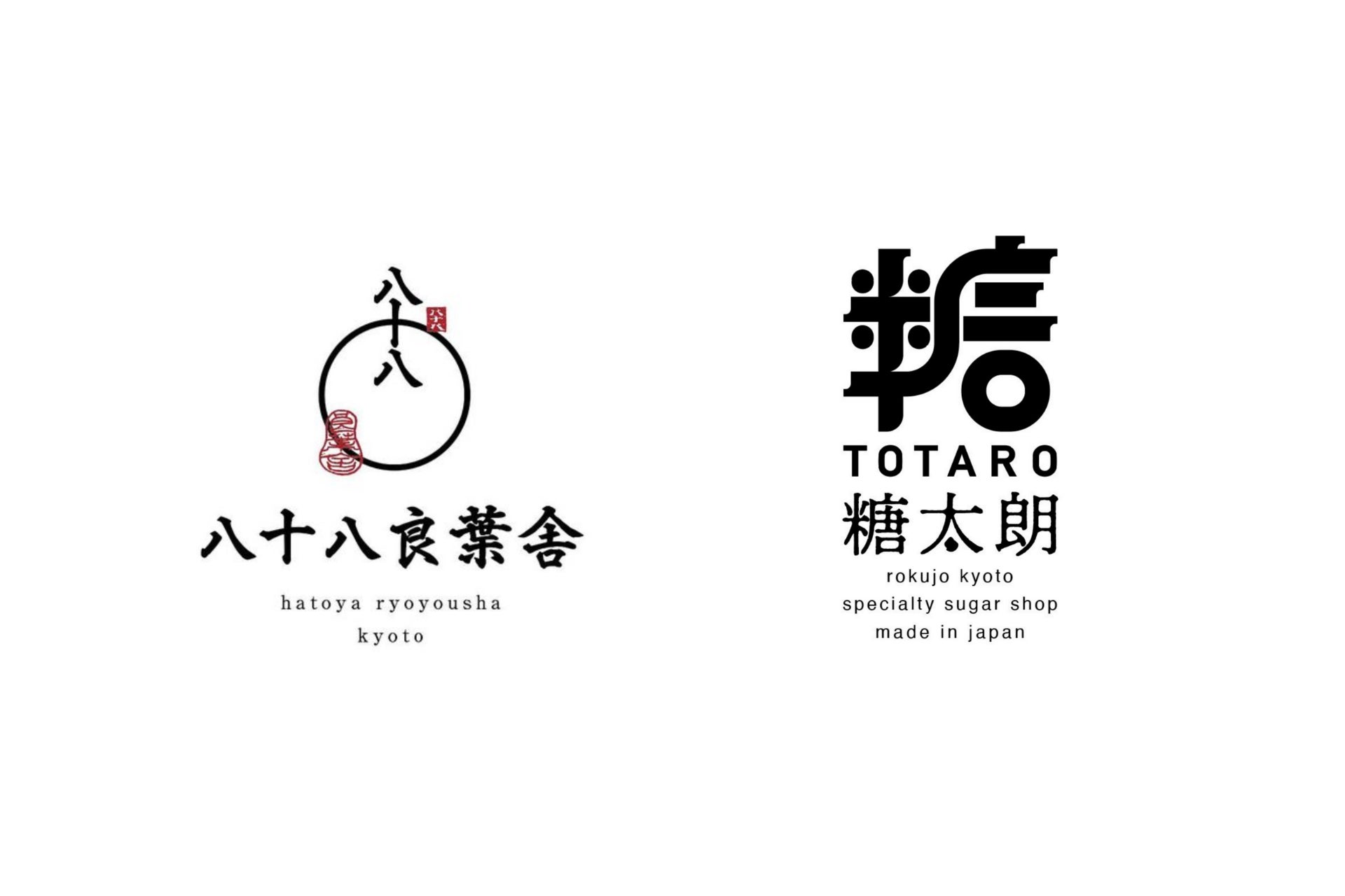 【日本茶スタンド×砂糖専門店】京都の「八十八良葉舎」と「糖太朗」が初のコラボレーション