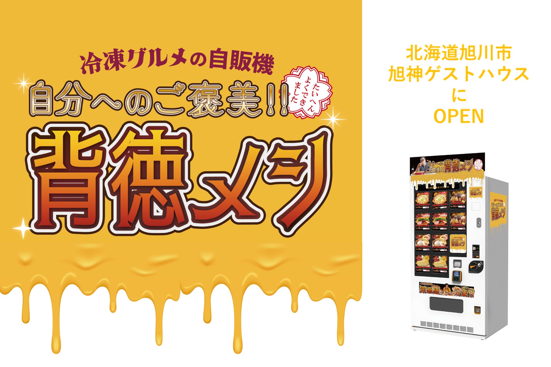 エシレ・メゾン デュ ブールより、クリスマスの定番「シュトーレン・エシレ」が今年も登場いたします！