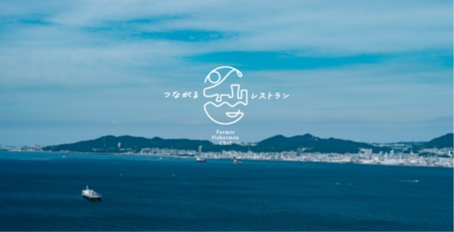 【すたみな太郎】[店舗・数量限定]牛タン食べ放題！10/6(金)～10/9(月・祝）（平日ディナー・土日祝限定）