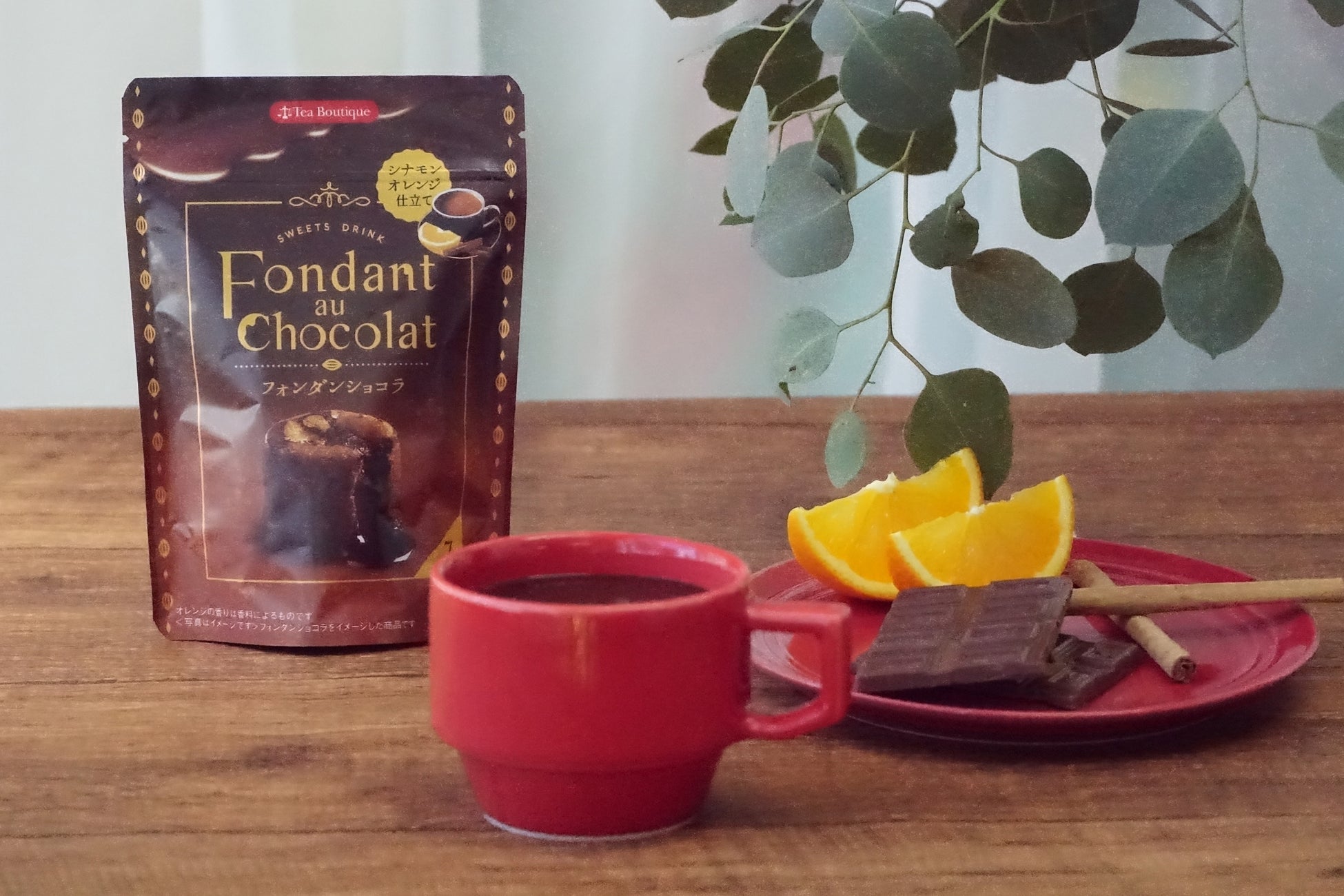 新感覚食べ歩きSNSアプリDOKONIが招待制ベータ版をローンチ