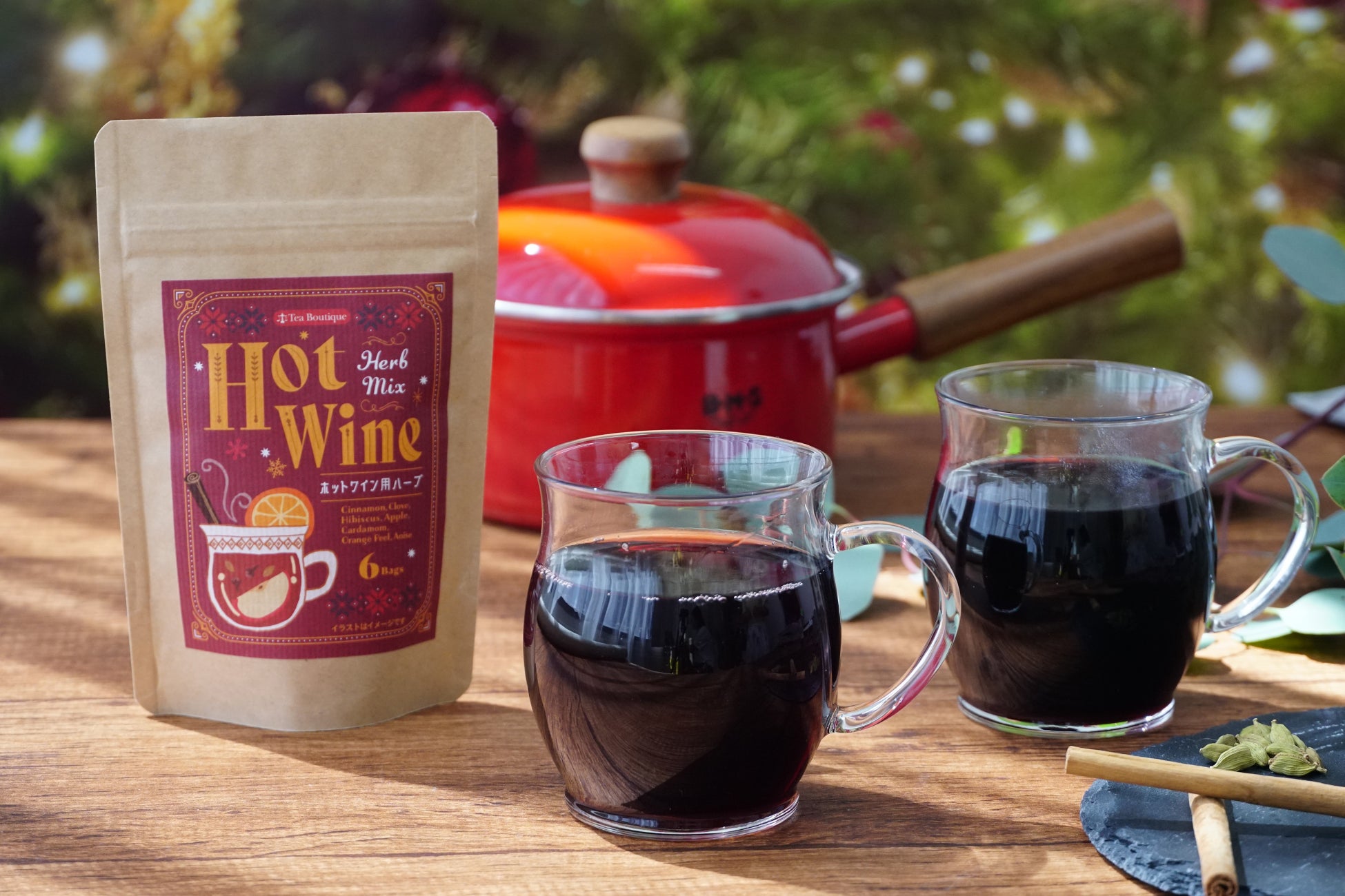 フォンダンショコラがインスタントドリンクに!『スイーツドリンク フォンダンショコラ』 数量限定発売