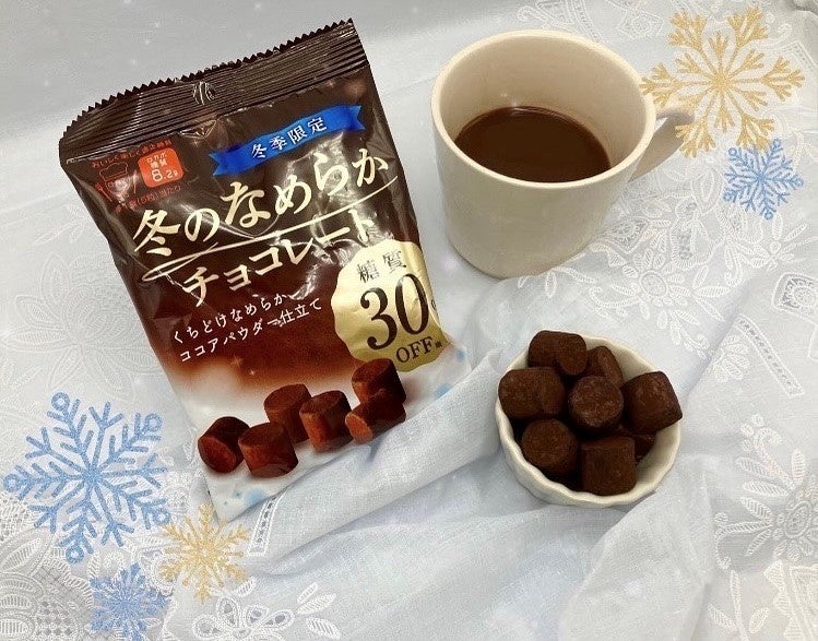 ＪＡグループ精米ブランド「パールライス」が５０周年！ 　ご愛顧に感謝してプレゼントキャンペーンを開催