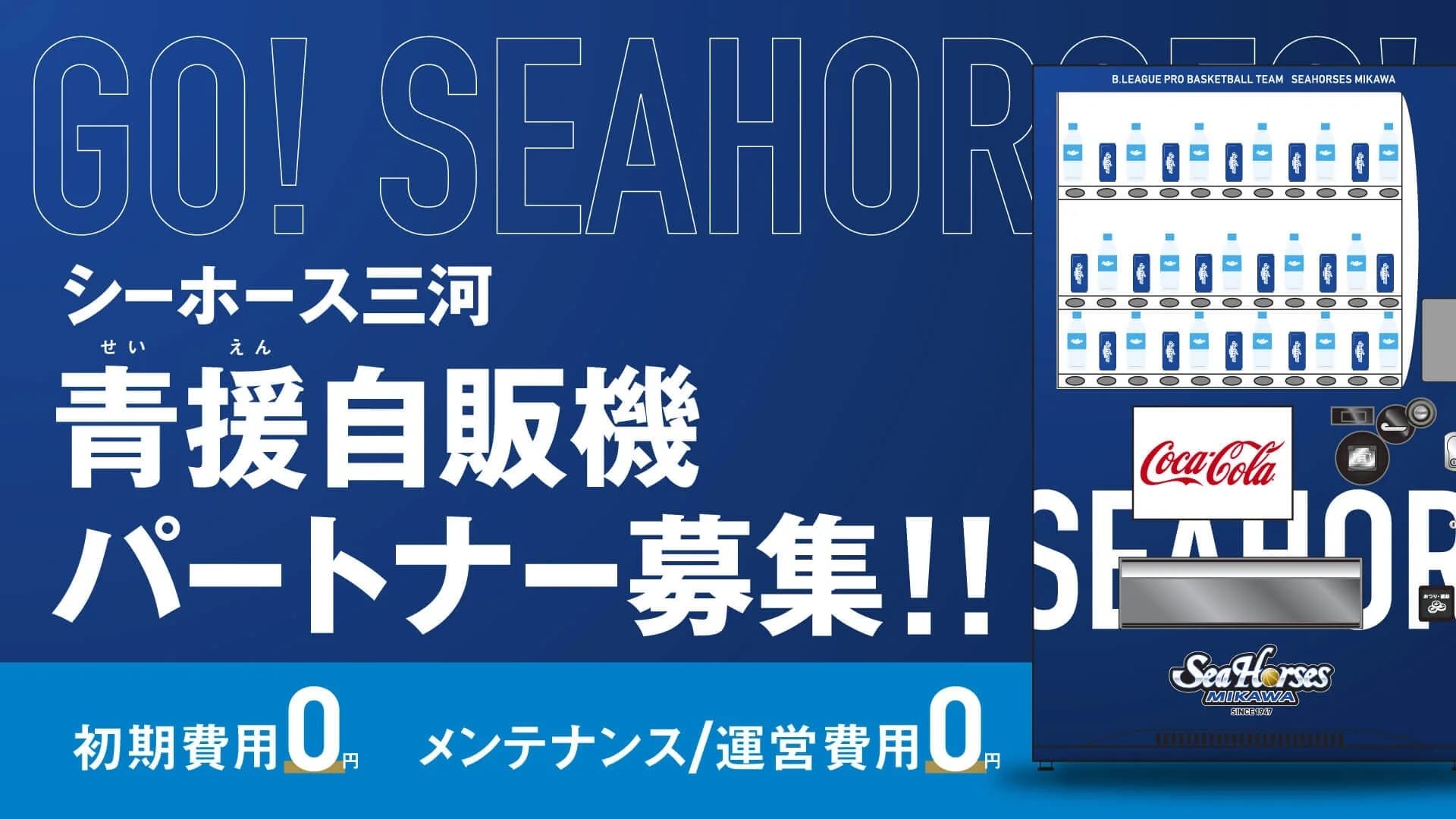 2024年のお正月は、約９割の方がおせち料理を「家族と食べる」と回答！！「親」へ、おせちのギフト需要も。