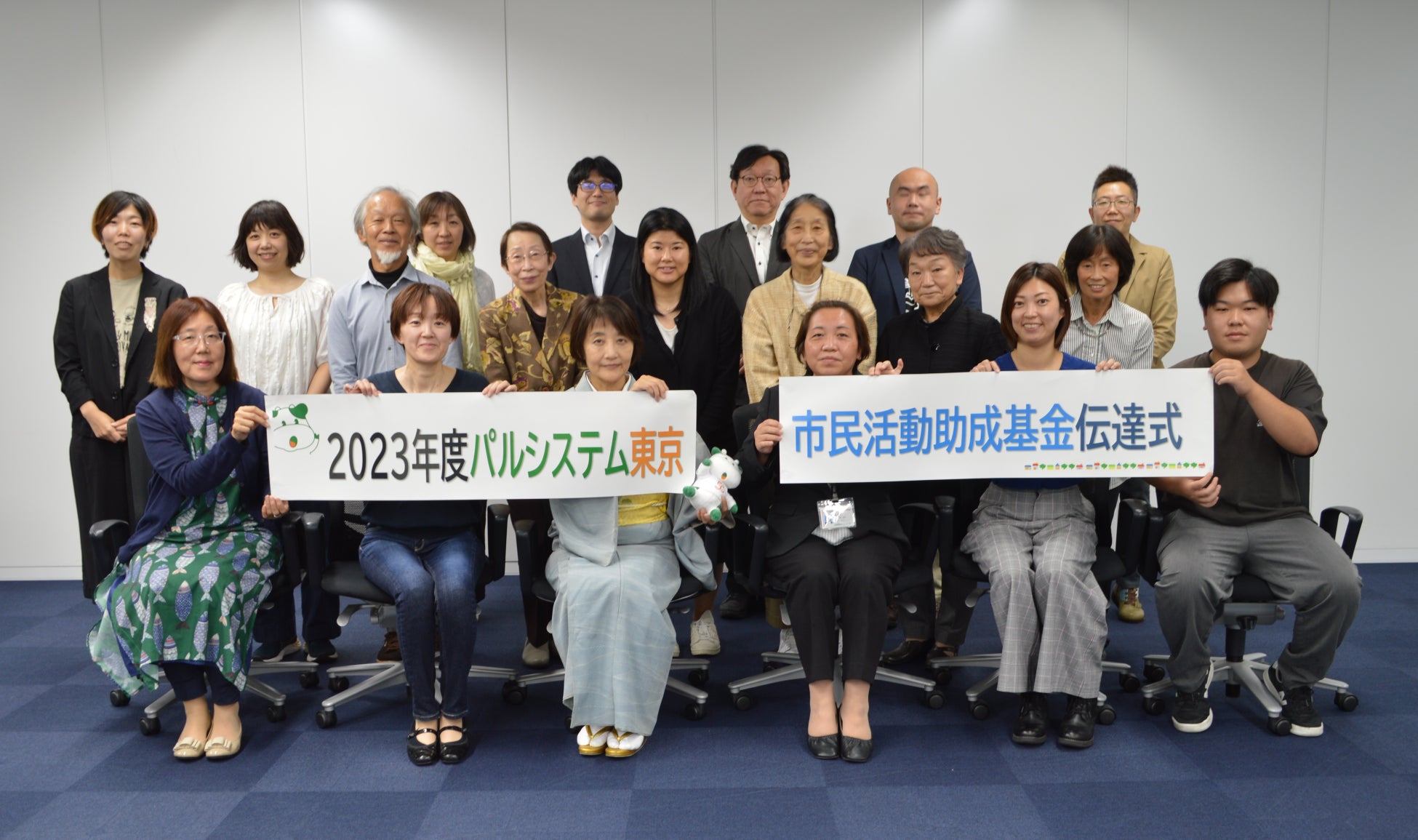 PGA TOURトーナメント「ZOZO CHAMPIONSHIP」に3回目の協賛