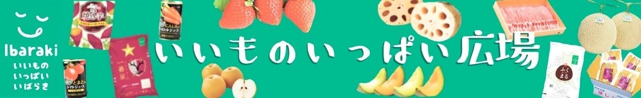 ★【大丸梅田店】やっと秋がやってきた!!約60ショップが参加。秋の味覚「栗」ざんまい!「秋の栗まつり」を10/11(水)から開催!栗拾いスタンプラリーも。
