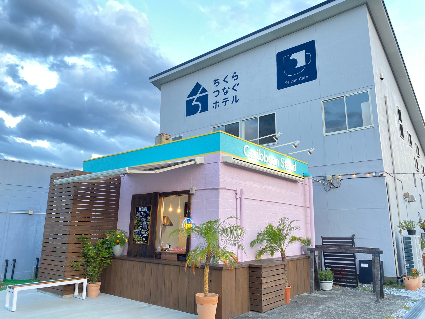 【ちくらつなぐホテル】千葉県・千倉町にてコーヒースタンド『Caribbean Stand』オープン！房総産ラム酒を使った「南房総カヌレ」も！