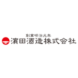 東京・日本橋の情報発信拠点「ここ滋賀」開館6周年記念イベント  「北琵琶湖まつり」開催