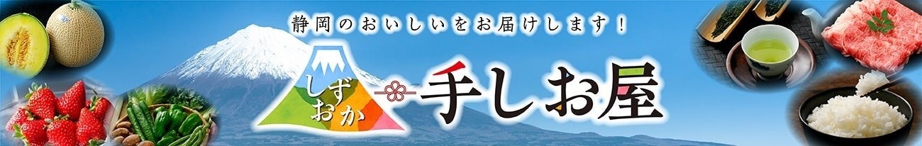 ゆずフレーバーのリラクゼーションドリンク【kiyasume】
50名様に当たるInstagramキャンペーンを10月31日まで実施！