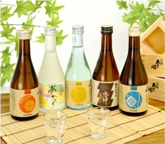 岩手の造り酒屋がネット通販を始めて、楽天 酒ジャンル１０年連続１位 日本酒ギフトNo.1達成ストーリーを大公開！セミナー開催！