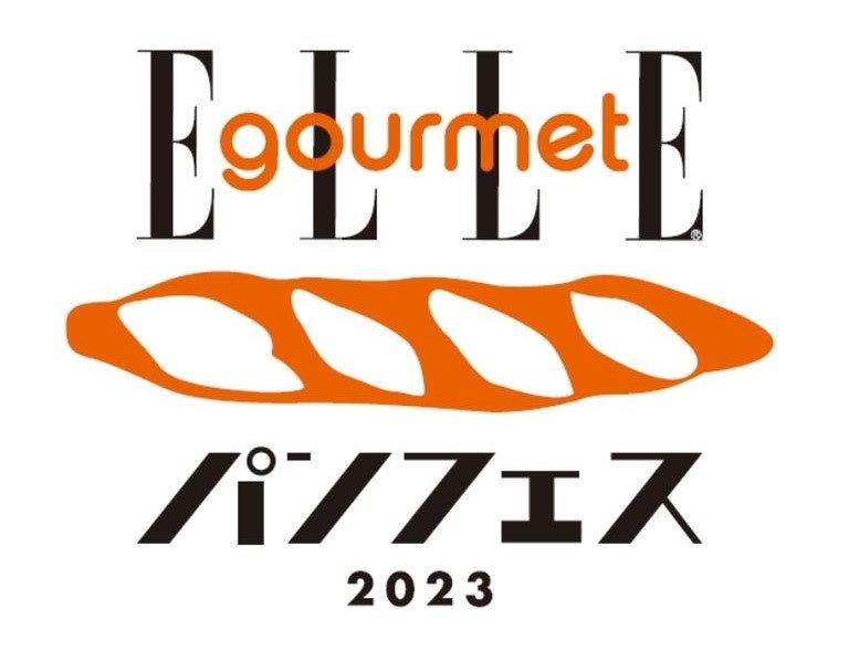 日本橋だし場ブランド、味付きだしパックに新フレーバー登場！ 動物性原料不使用の「薫る味だし　野菜と昆布」 １１月１日新発売