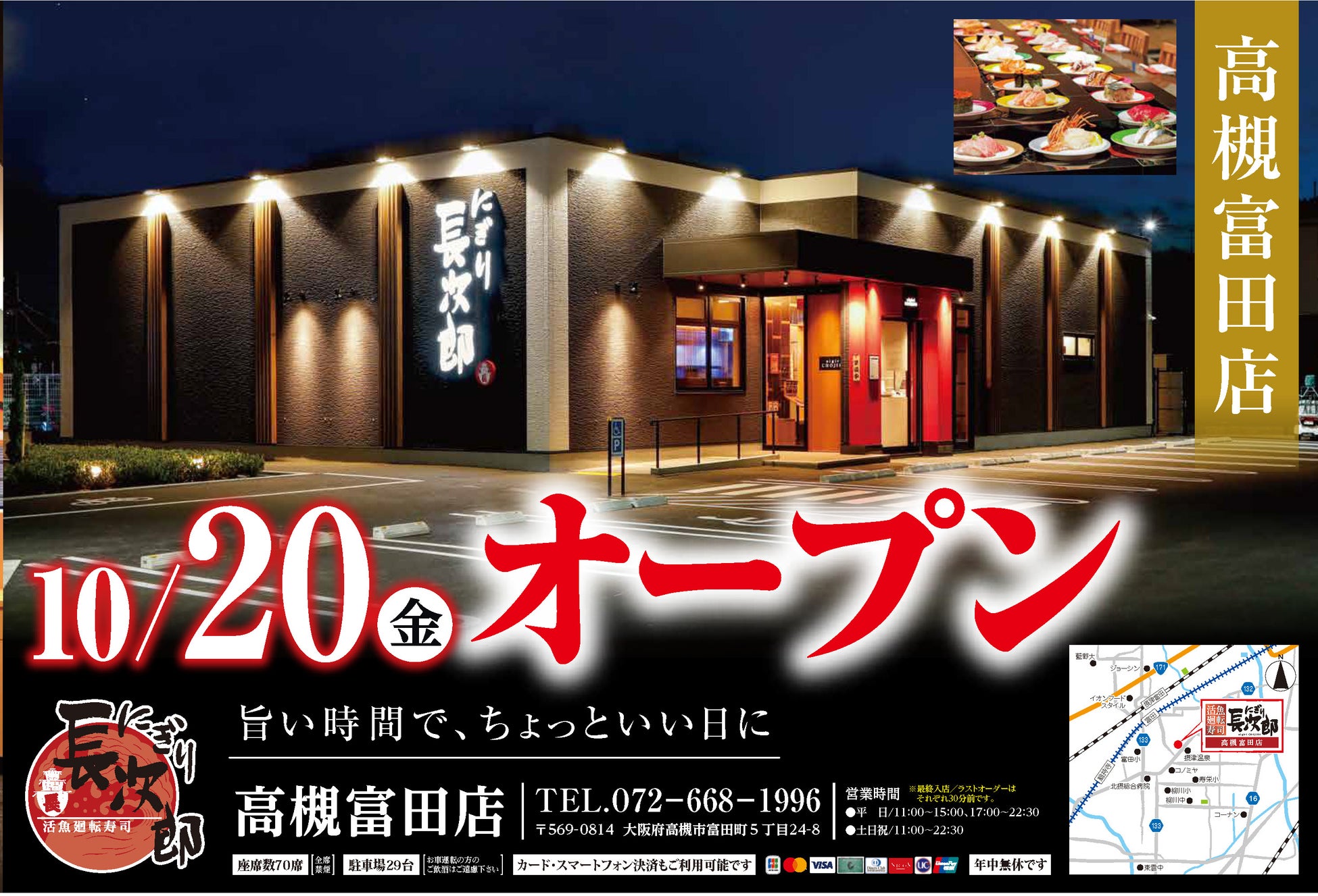 【AKARENGA STEAK HOUSE】築100周年を迎えた赤レンガ倉庫が贈るクリスマス2023。シーフードもステーキもご堪能いただける特別なコースを12月1日より開始。