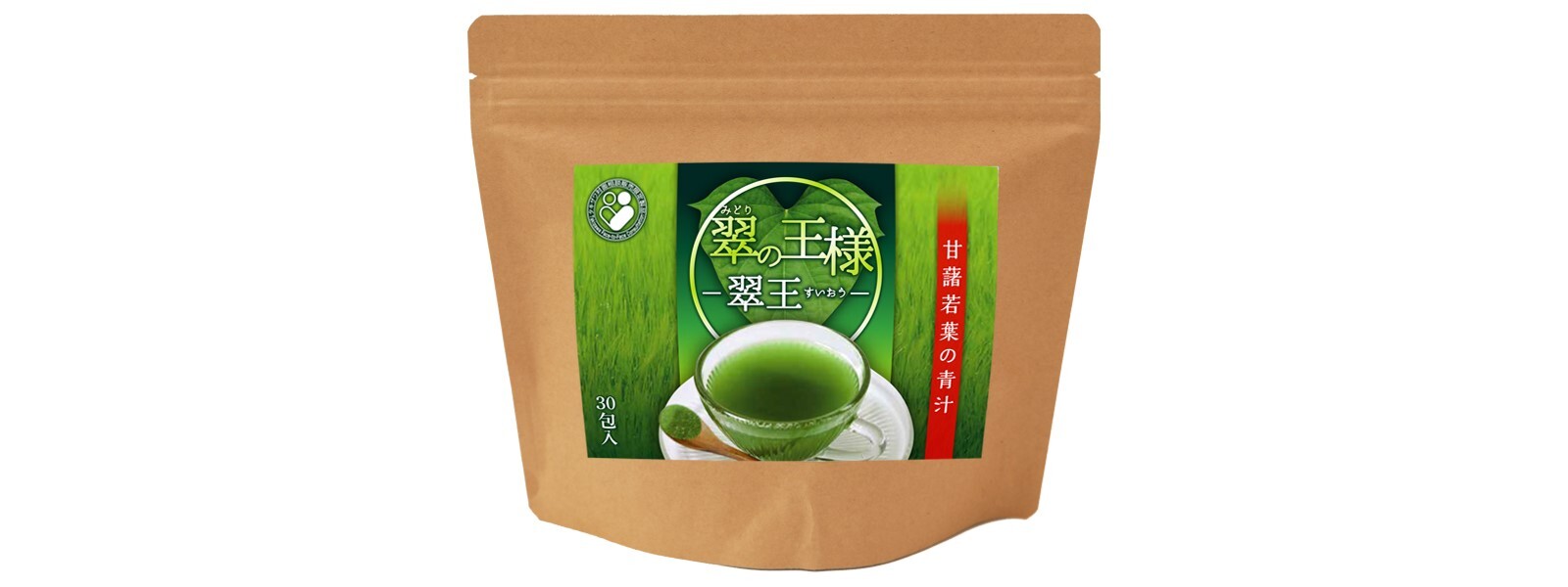 ［京都ヨドバシ限定］ユニクロ × 伊藤久右衛門コラボ！
まさかのロゴTシャツが数量限定で登場！