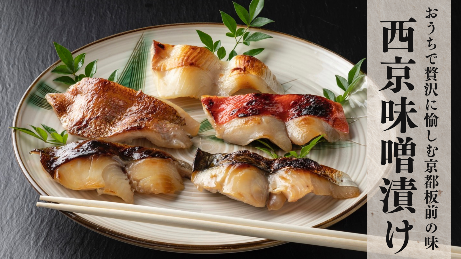 甘藷若葉の青汁「翠の王様(みどりのおうさま) -翠王-」
全国取引薬局・薬店にて12月8日(金)に発売