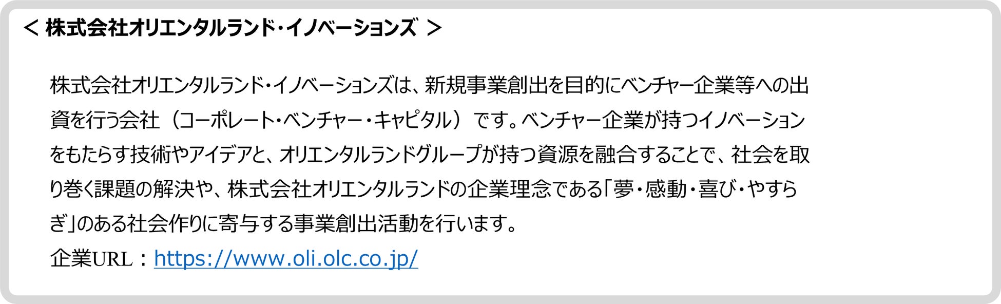 「コーヒー選びの”悩む”を楽しむ」日本最大級のスペシャルティコーヒー越境ECモール「Heirroom(エアルーム)」 10月13日(金)より全国で体験型オフラインイベントを開催。