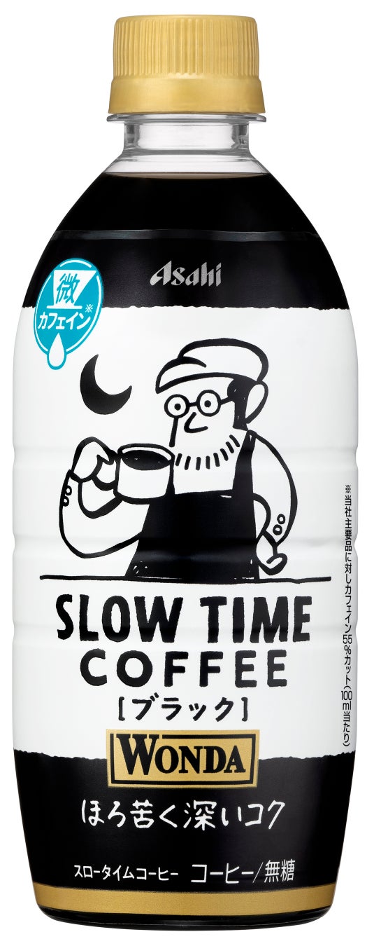 【（株）ジェイアール西日本デイリーサービスネット】キリンビール近畿圏統括本部とジェイアール西日本デイリーサービスネット、NI-WAが奈良県平群町の休耕地を活用して共同でホップ栽培を実施