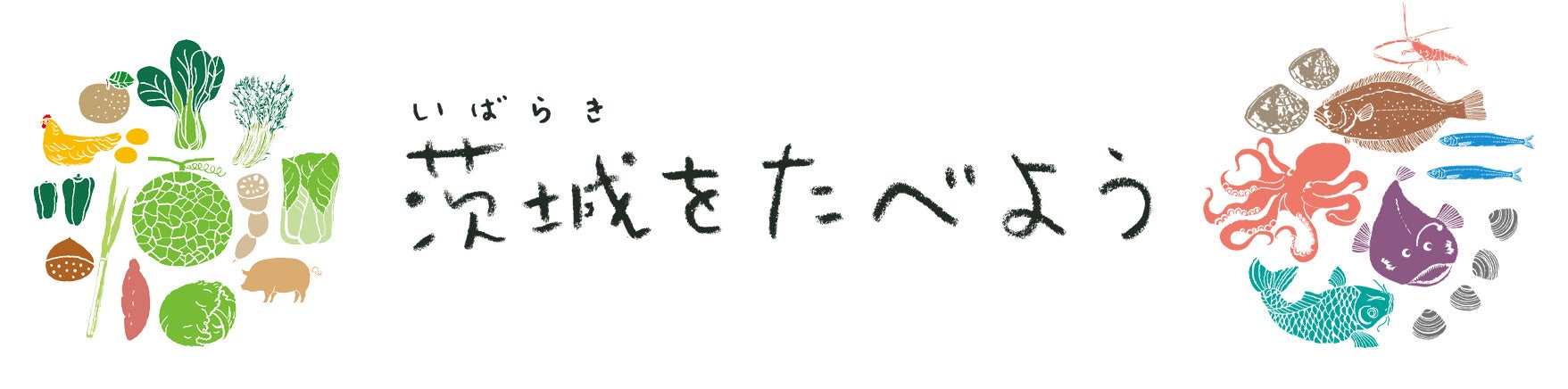 【横浜ロイヤルパークホテル】1F デリカ＆ラウンジ「コフレ」にてランドマークアフタヌーンティー“Christmas 2023”販売