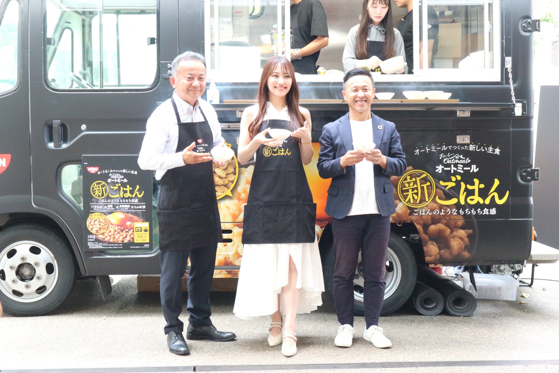 中鎖脂肪酸(MCT)*¹を毎日手軽に摂取できる、香り高いオーガニックバージンココナッツオイルを2023年10月16日（月）から発売開始