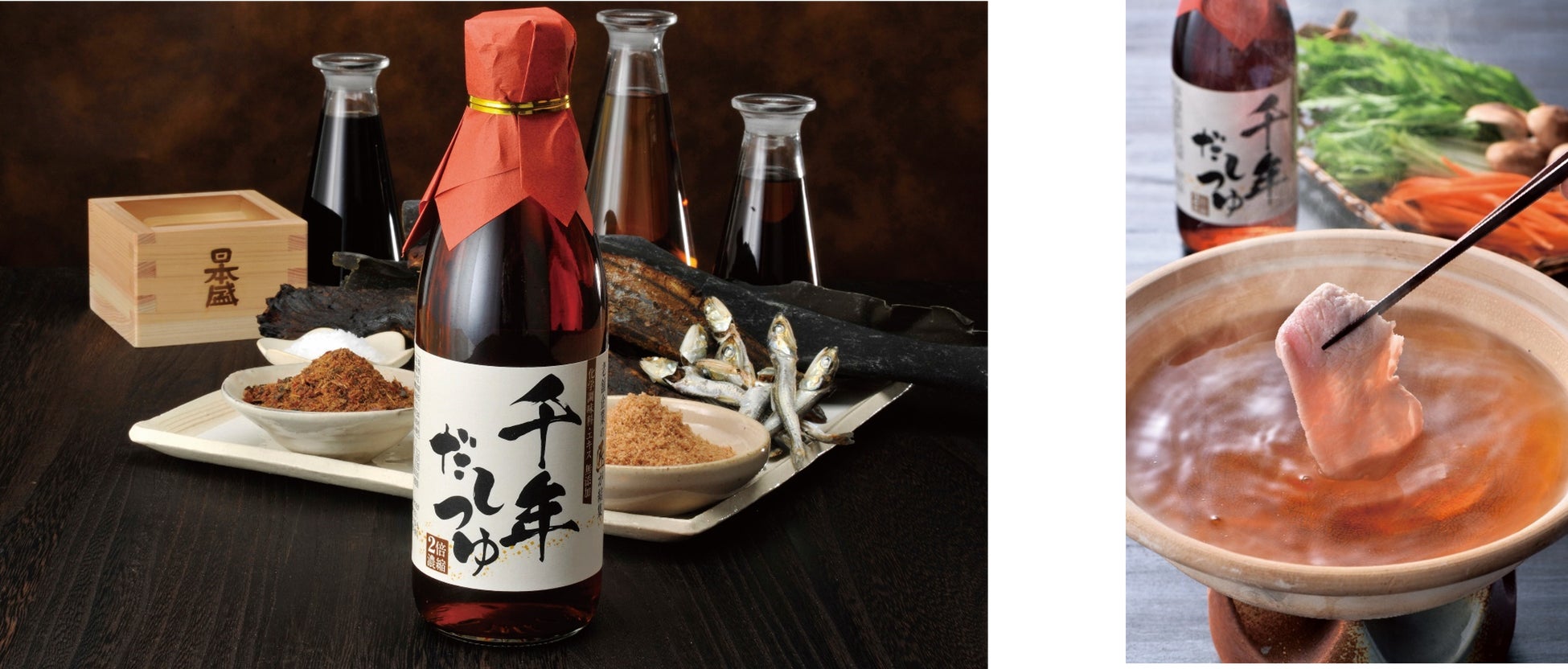 レトルト食品「麻婆豆腐の素」発売20周年記念!!大阪・梅田に期間限定オープン「新宿中村屋 無料スパイス料理レストラン」