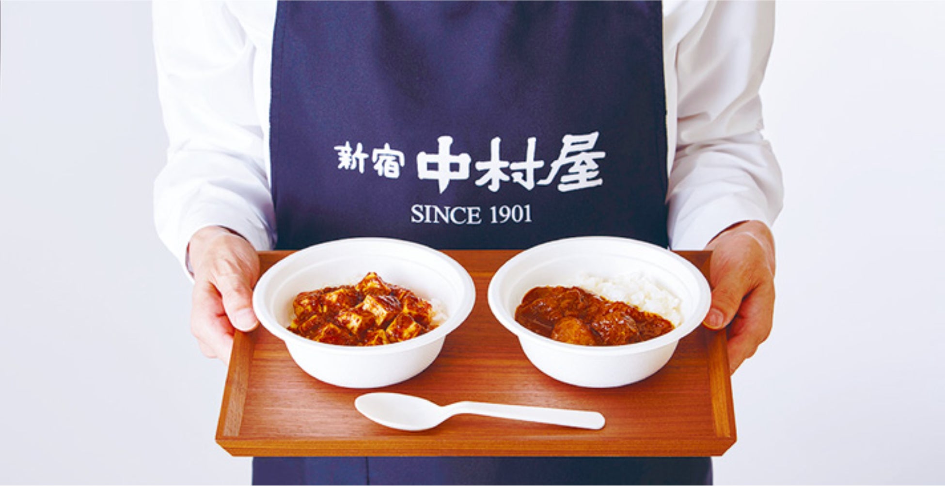 新製品「スターバックス® カフェ モーメント」の体験イベント「My カフェ モーメント at Home」10月19日(木)から22日(日)の4日間、渋谷で開催