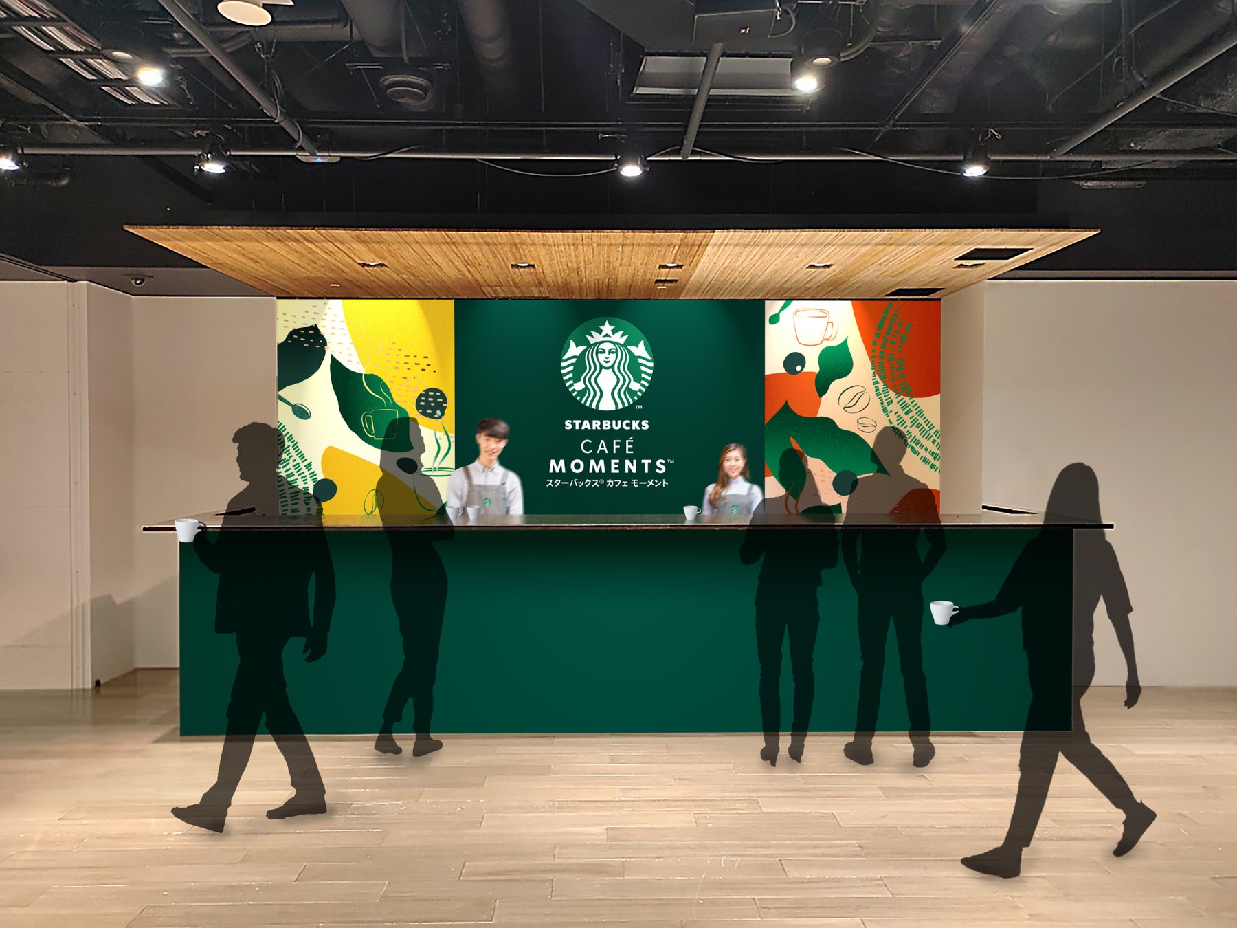 【クリスマスシーズン限定】 ドライフルーツと洋酒のジャム　アヲハタ クリスマスプレザーブ「ラムブラウン」「クランベリーレッド」の2種を発売